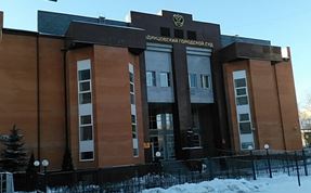 Одинцовский городской суд согласился с доводами профсоюза…