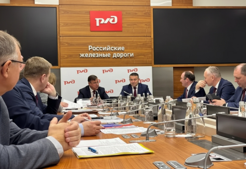 06 ноября состоялось итоговое заседание комиссии по подготовке проекта Коллективного договора ОАО «РЖД» на период 2026–2028