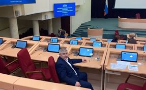 Новости профсоюза